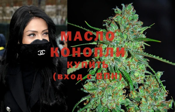 прущая мука Белокуриха