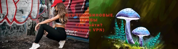 винт Беломорск