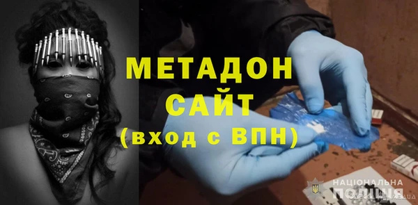 прущая мука Белокуриха