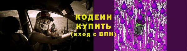 соль ск Белоозёрский