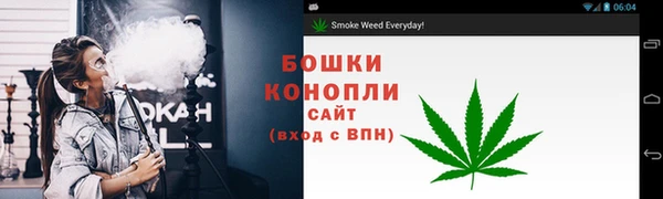винт Беломорск